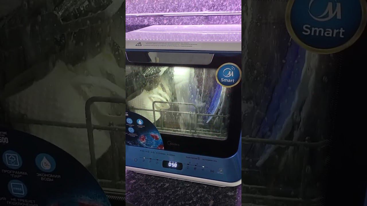 Посудомойка на катер Midea mini смотреть онлайн