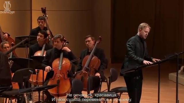 Георг Фридрих Гендель. Опера «Юлий Цезарь в Египте» (Giulio Cesare in Egitto), HWV.17 (1724) смотреть онлайн