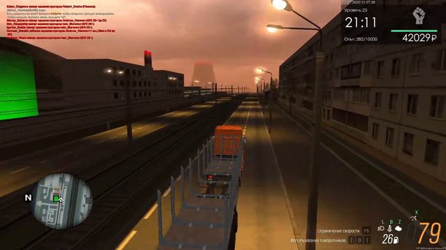 СКОЛЬКО ЗАРАБОТАЕТ ДАЛЬНОБОЙЩИК ЗА ЧАС: GTA PROVINCE 1 СЕРВЕР смотреть онлайн