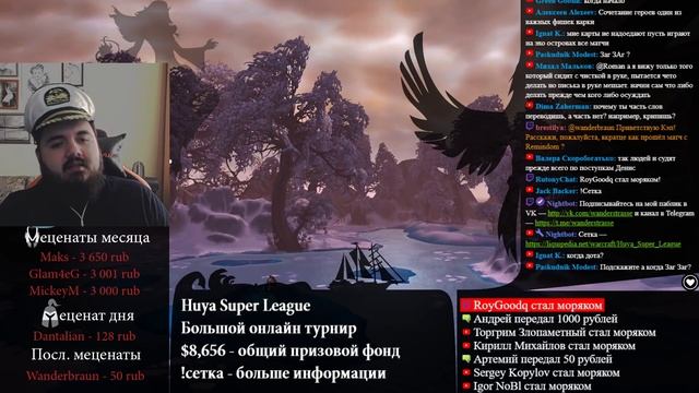 Happy в четвертьфинале. Huya Super League [Warcraft 3] смотреть онлайн