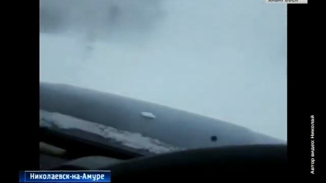 Циклон в Николаевске смотреть онлайн