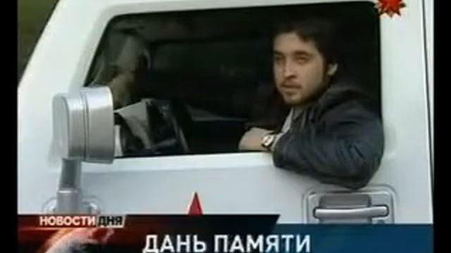 DriveDealers, Smotra, Дима Найт смотреть онлайн