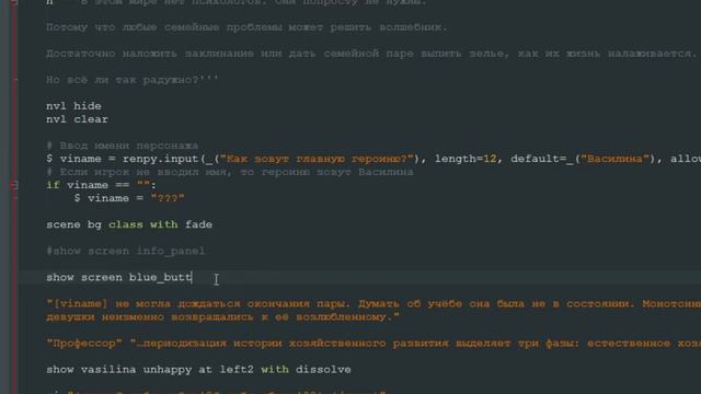 Как сделать кнопку в РенПай с imagebutton - Уроки RenPy #43 | Космо смотреть онлайн