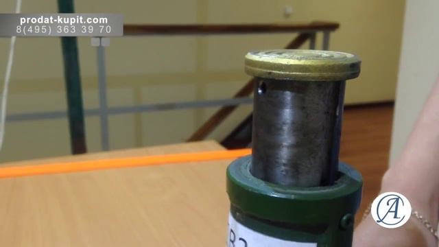 ДВЗ 5 смотреть онлайн