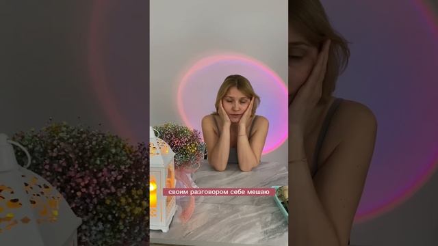 ЛИФТИНГ ЛИЦА ЗА 3 минуты смотреть онлайн