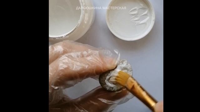 Брошь из папье-маше #брошь#брошки#папьемаше#поделки#брошьручнойработы#brooch#brooches#papiermache