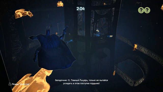 Затерянный город (экстрим) | Batman: Arkham City | Испытания Загадочника смотреть онлайн