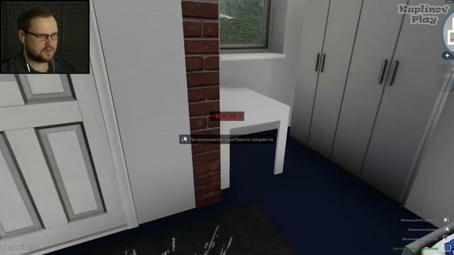 РЕМОНТ СОБСТВЕННОГО ДОМА ► House Flipper #3 смотреть онлайн