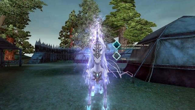 СЕКРЕТНЫЕ МИССИИ ГЕНЕРАЛА СЯ ФЕНА|Perfect World смотреть онлайн