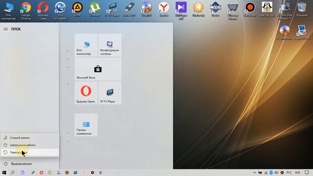 Установка Windows 7,Windows 10 и Ubuntu  на компьютер,без диска и флешки