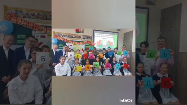 СШ 3 Ученик года Думный Матвей смотреть онлайн