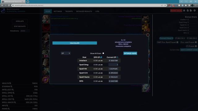 Intro Guide to WotLK Simulator on Github смотреть онлайн