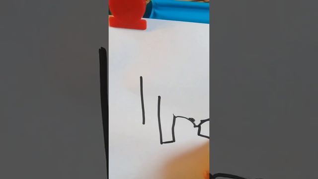 Рисую букву М смотреть онлайн