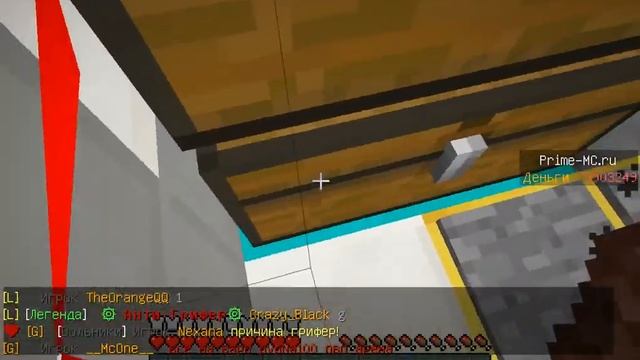 Как взломать людей в Minecraft 1.8.9 смотреть онлайн