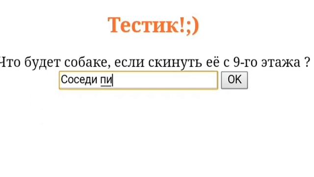 ПИШЕМ ПИСЬМО ДЕДУ МОРОЗУ ЛЕТОМ -^- смотреть онлайн