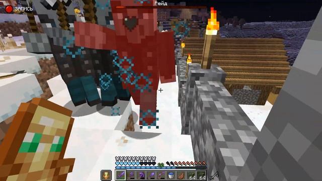 Новогодний Выпуск - ВАНИЛЛА #7 | Выживание без модов смотреть онлайн