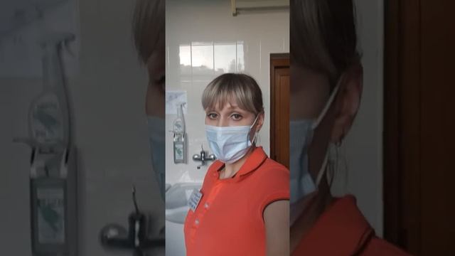 Генеральная Уборка Процедурного Кабинета Алгоритм Действий смотреть онлайн