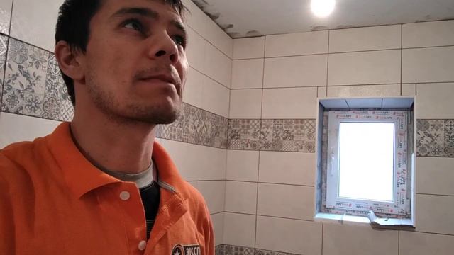 Предыстория, как я на это пошел...