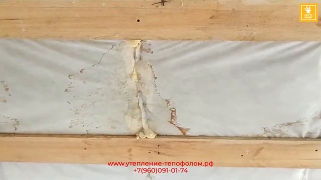 Вот, что бывает, когда строители уверены, что стены и мансарда должны “дышать”! смотреть онлайн