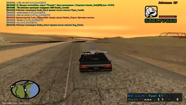 Advance RP [SAMP] 2# - Как поймать номер в отеле ? смотреть онлайн