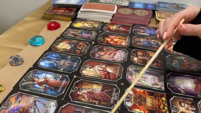 ЧТО БУДЕТ МЕЖДУ НАМИ В БЛИЖАЙШЕЕ ВРЕМЯ? смотреть онлайн