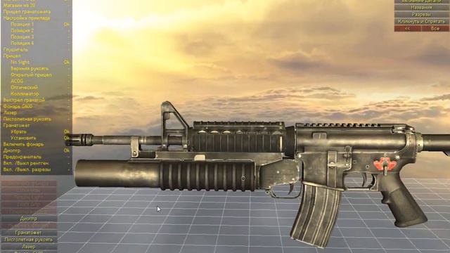 World of Guns Gun Disassembly разбираем M4 Carbine на Русском № 75 смотреть онлайн
