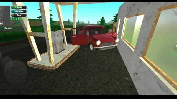 Я забыл заправить пикап😅. Готовимся к ремонту пикапа. Играю в игру Pickup 46 # 🛻