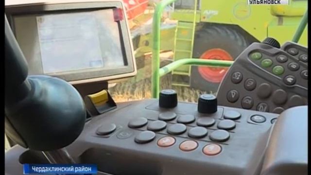 В регионе началась уборка урожая смотреть онлайн