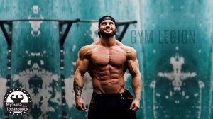 Шикарная музыка для спорта 2018 + МОТИВАЦИЯ #83