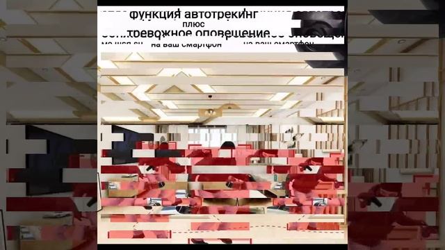 Камера видеонаблюдения. WiFi камера видеонаблюдения для улицы и дома, поворотная, 3мп. смотреть онлайн