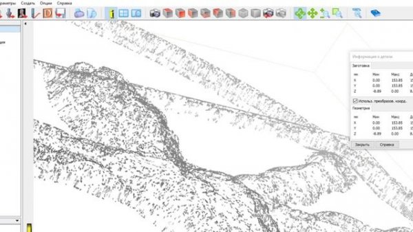 3D лазерная гравировка барельефа Подготовка 3D модели stl к нарезке и штриховке в EzCad2 Часть 1