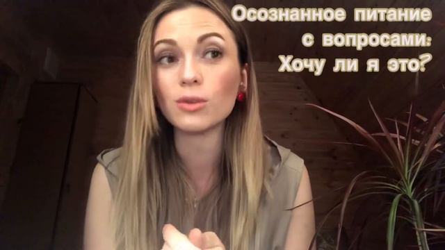 Я У СЕБЯ НА ПЕРВОМ МЕСТЕ! смотреть онлайн