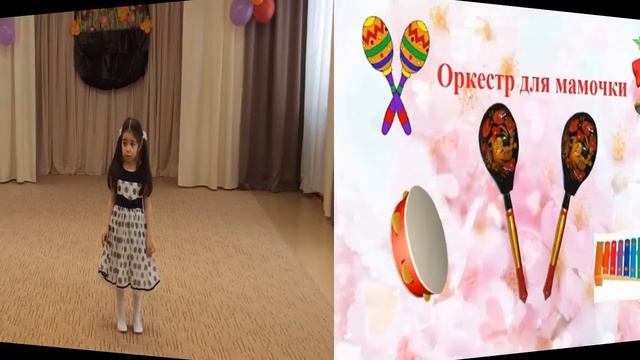 8 Марта. Группа "Карапузики". Часть 2 смотреть онлайн