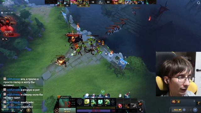 Dota 2 Некропус в тройке под предводительством Вилла. Он мне советует что собира смотреть онлайн
