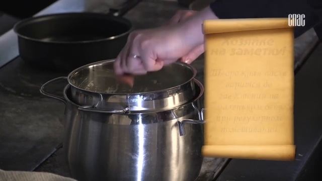 МОНАСТЫРСКАЯ КУХНЯ ТВОРОЖНАЯ ПАСХА С ИЗЮМОМ И ФИСТАШКАМИ ШАФРАННЫЙ КУЛИЧ смотреть онлайн