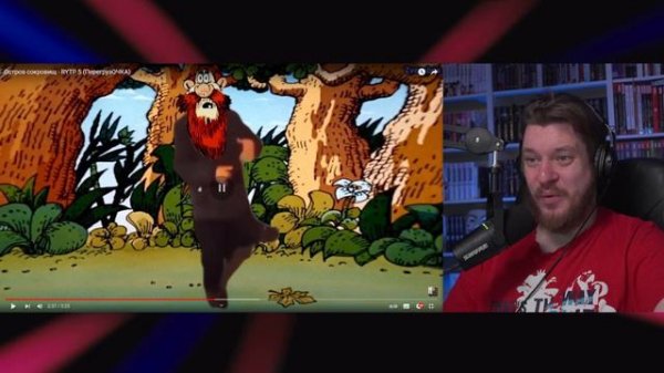 Остров сокровищ - RYTP 5 (ПерегрузОЧКА) | РЕАКЦИЯ НА ZVEROBOX