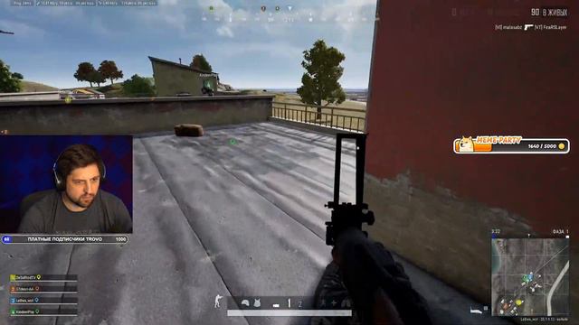 PUBG. БЕРЕМ ТОП1. Наша команда – Дезертод, Киндер, Гидеон и Левша смотреть онлайн