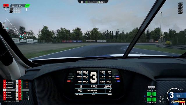 ACCGT | Open Event | GT4 Zolder Supersprint | BMW M4 смотреть онлайн