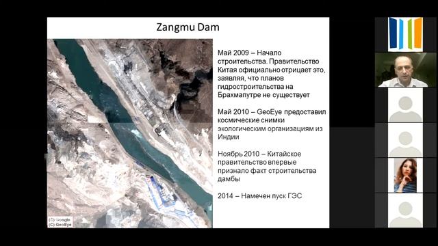 Изображения Земли из космоса смотреть онлайн