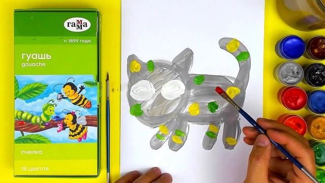 Как нарисовать КОШКУ красками ГУАШЬ - урок рисования смотреть онлайн