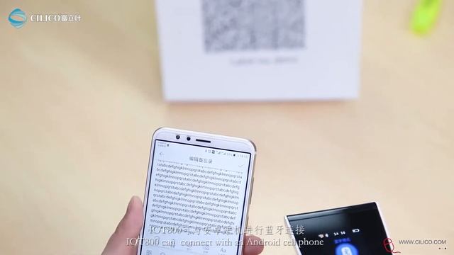 IOT800 barcode scanner with wifi смотреть онлайн