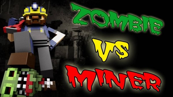 ЗомбоШахтеры! (Ace Of Spades) №5