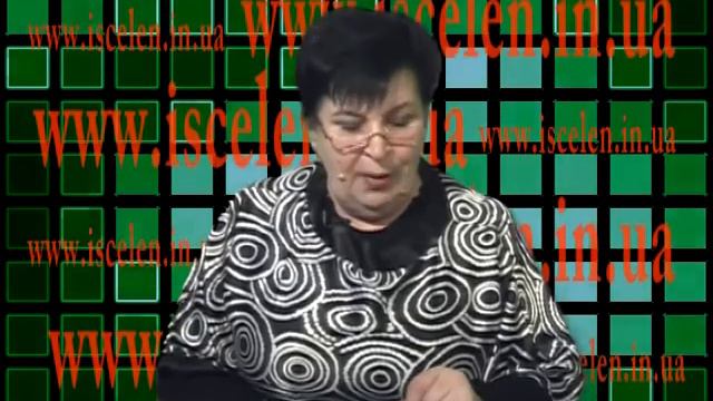 "Власть для исцеления в Имени Иисуса" Часть3. смотреть онлайн