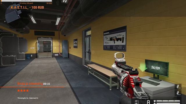 Warface(*РОЗЫГРЫШ ТАКТИЧЕСКОГО ТОПОРА КИВИ-ПОДРОБНЕЕ В ГРУППЕ- ВК-*) смотреть онлайн