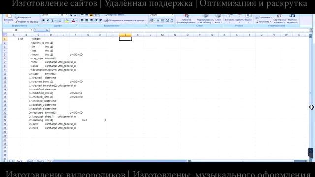 проблемы с обновлением шаблона S5 Traction джумла joomla | РЕШЕНО | st-elph.ru смотреть онлайн