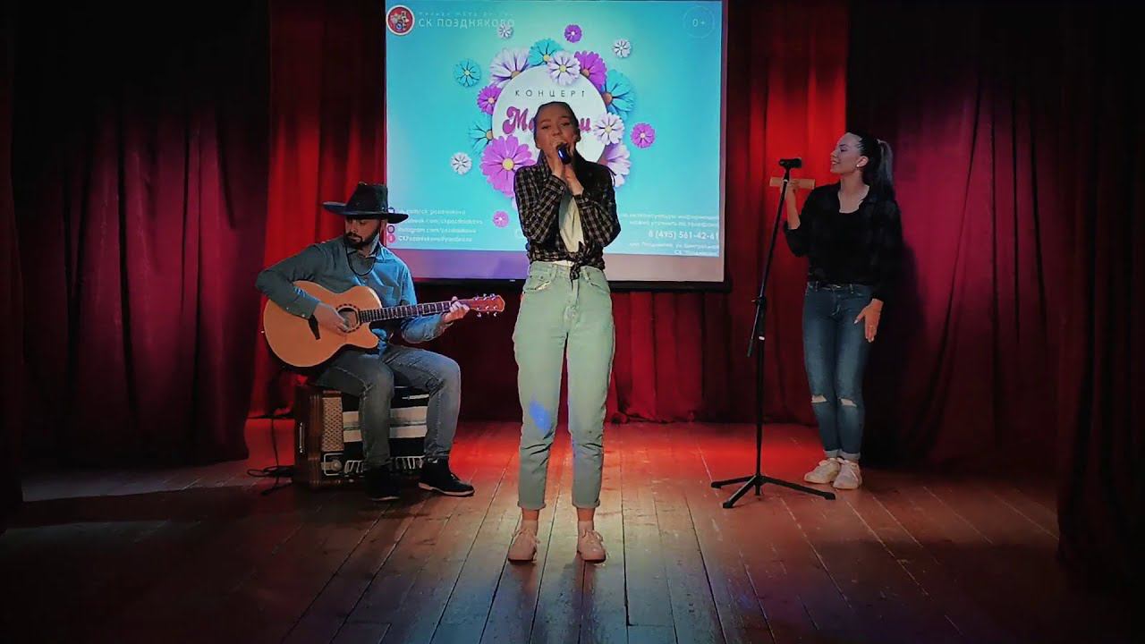 Ксения Радкевич - Riptide смотреть онлайн