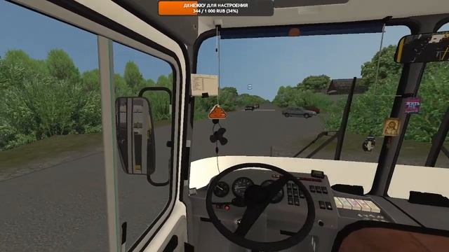 Stream OMSI 2 MAP Чистогорская Область 0.9.4 #omsi #omsi2