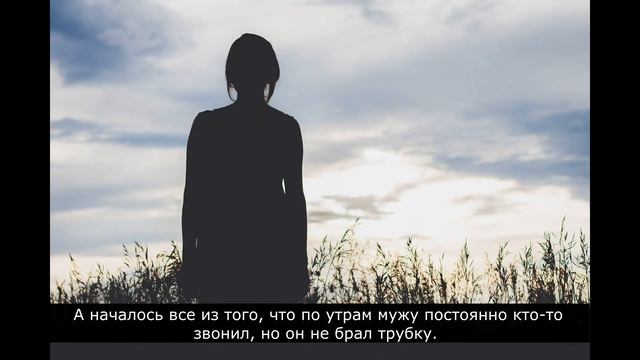 Моя лучшая подруга спасла мою семью смотреть онлайн
