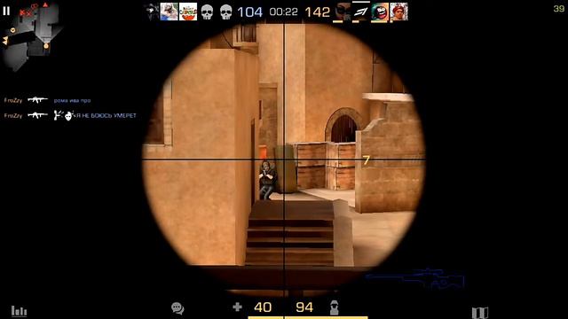 Моя голова винтом🔩 | fragmovie standoff 2 смотреть онлайн