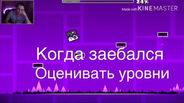 DeCody на протяжении 3-Х минут издаёт звуки животных